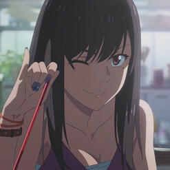 Natsumi Suga (Weathering With You) (Cousin)
